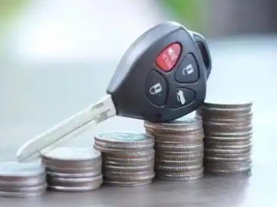 涪城汽车抵押贷款需要些什么条件?