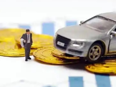 涪城车辆抵押贷款的三种常见贷款方式，你了解多少？